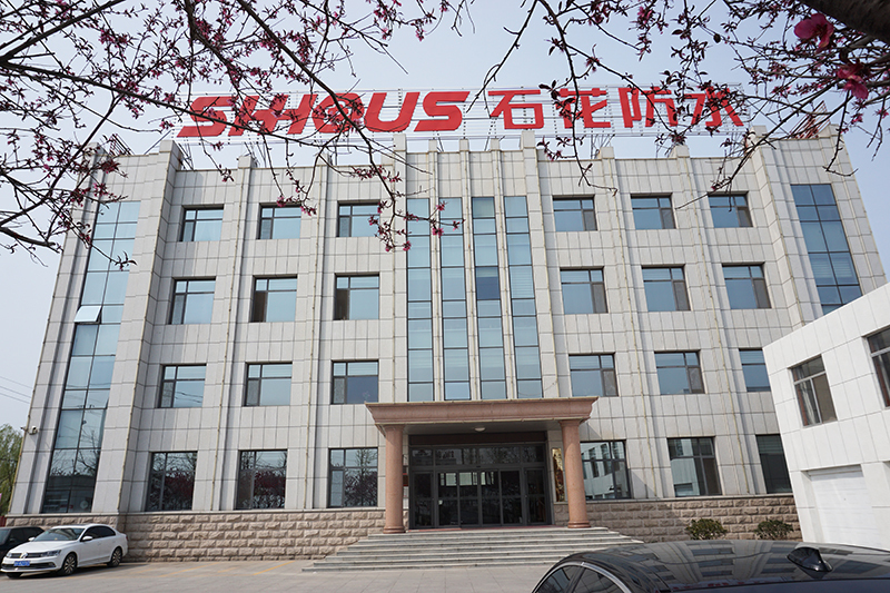 Weifang Shihua Chemical Building Material Co., Ltd.