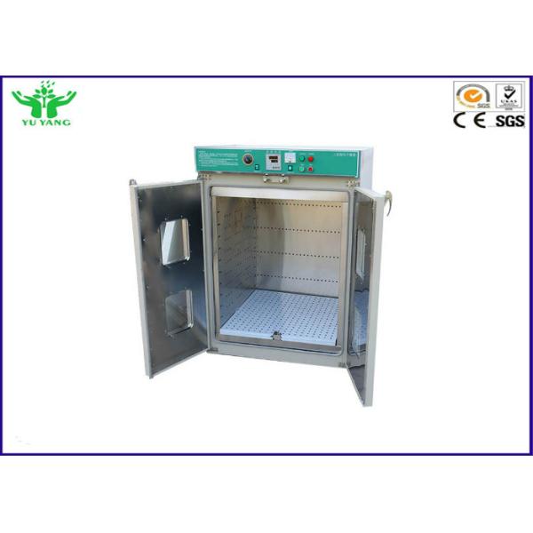 Aire caliente de la cámara de la prueba ambiental del acero inoxidable que circula la estufa industrial