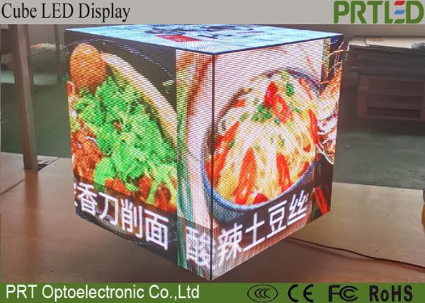 Outdoor Magic Rgb Advertising P3.9 3.91 Led 3D Cube Video Wall Screen Square Cabinet Display