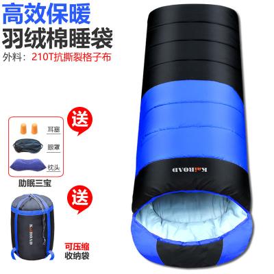 Durability Cotton Down Sleeping Bag For Outdoor Lightweight Sleeping Bag