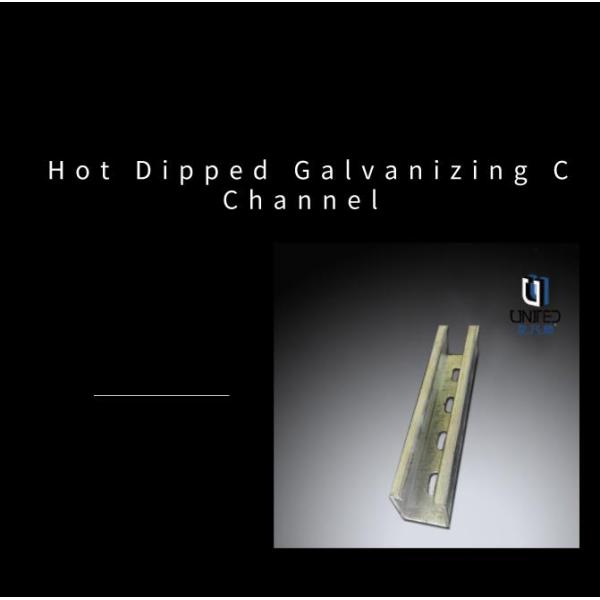 41mm серебряный HDG гальванизировали распорку металла канала c для здания
