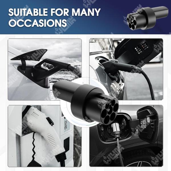 Olink Ev Adapter DC Type 2 to Tesla Plug Electric Cars Vehicle Charger Charging Connector Type2 to Tesla Adapter