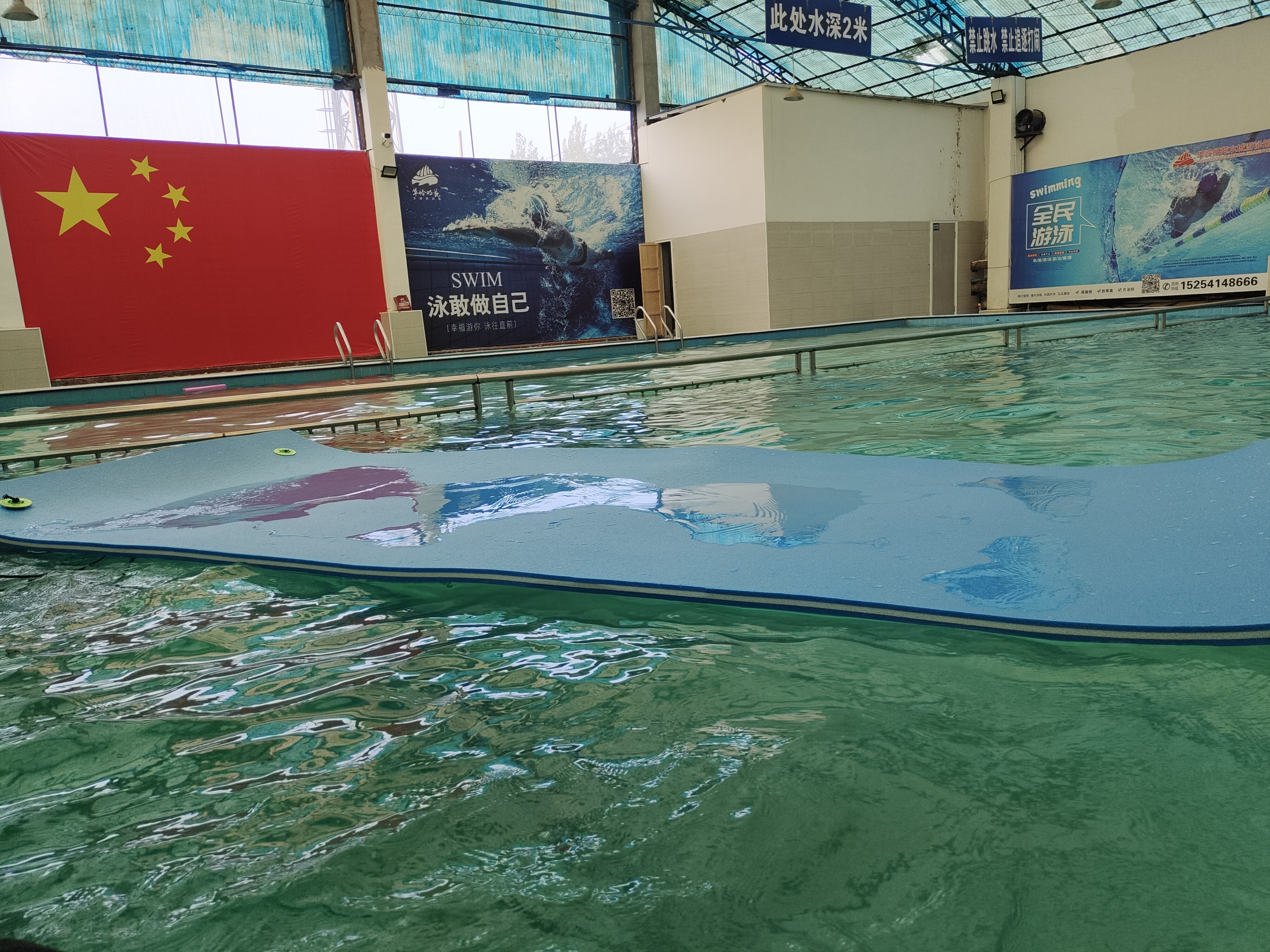 Float Swmming Mat of size 9x6 12x6 18x6 ft  Foam Floating Water Mat for Lake Pool River Ocean