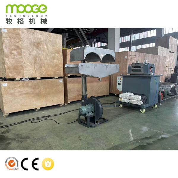 Innovative 160kW Motor Power Used Clothes Polyester Fiber Pelletizing Line For Sustainable Manufacturing