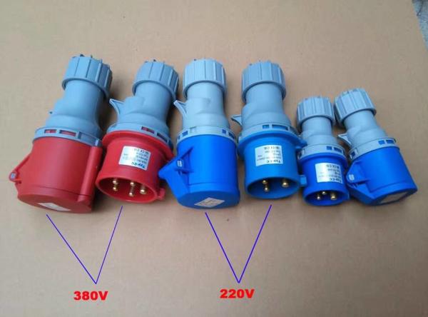 P8 P4 Power / Signal Distributor For Line Array Speaker Systems In Concert And Living Event