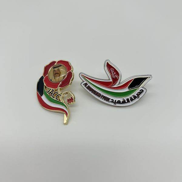 Kuwait National Pride Collection – Emir Portraits, Flag Ribbon & Coat of Arms Enamel Pins & Plaque