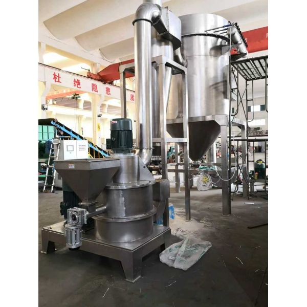 Vacuum Ribbon Mixer for High-Viscosity and Sensitive Materials