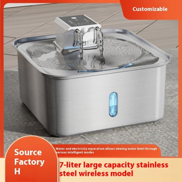 Large Capacity 7L All Stainless Steel Rechargeable Pet Water Dispenser Eco-Friendly Automatic Dog/Cat Bowl Solid Unplugged New