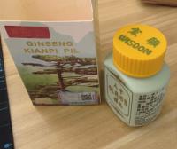Healthcare Ginseng Weight Gain Capsules Supplement Original Ginseng Kianpi Pils