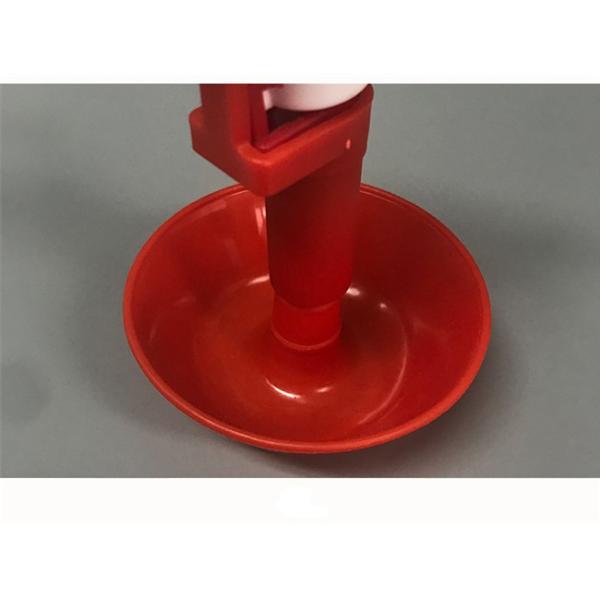 Минута чашек 10ml пьяниц цыпленка фидера воды курицы Pvc триперсток