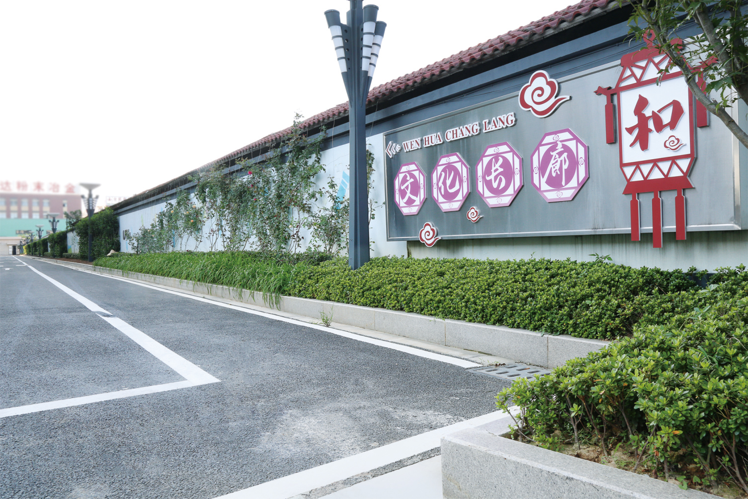 Shining Packaging Co.,Ltd.