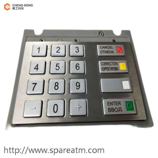 EPP V7 Wincor ATM Части 1750255914 01750255914 ATM Аппаратные компоненты