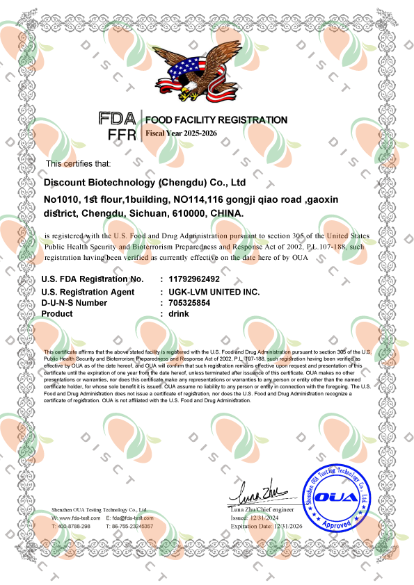Discount Biotechnology (chengdu) Co., Ltd. Certifications