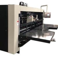 Máquina de costura 2600m m de la cartulina de la caja arbitraria del cartón dos pedazos