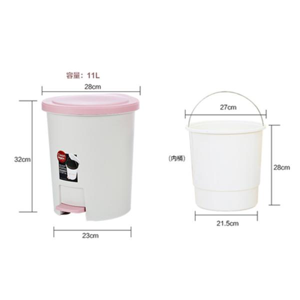 11 Liter Waste Plastic Pedal Plastic Dustbin With Foot Pedal