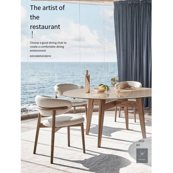 Iron Light Wood Dining Chairs Upholstered Fabric Modern Wood Dining Chairs