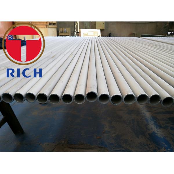 ASTM A213 300 Precision Stainless Steel Tubing Cold Rolled 20mm-12000mm Length
