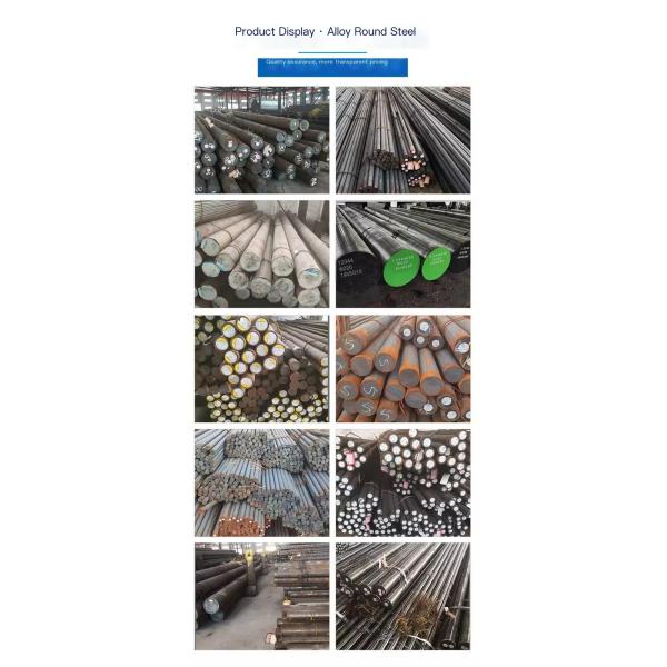 High Strength UNS S32205 2205 Duplex Stainless Steel Rod Full Diameter 10-300mm