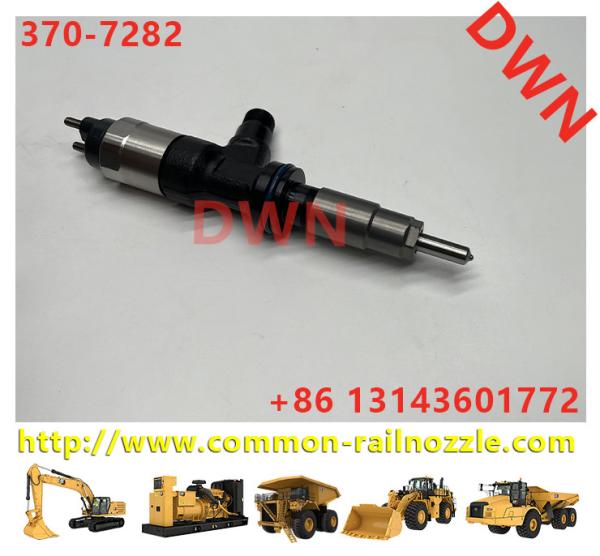 Injecteur de carburantInjecteur de carburant pour moteur diesel 150-4453 150-4453 Pour moteur de la série 3500