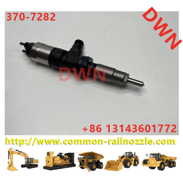 Injecteur de carburantInjecteur de carburant pour moteur diesel 150-4453 150-4453 Pour moteur de la série 3500