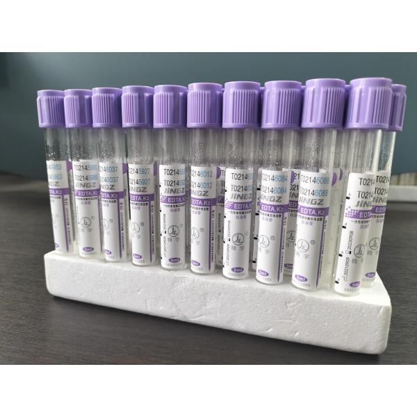Стеклянная K2 EDTA трубка для 1ml-10ml вместимость с фиолетовым цветом на этикетке трубки в стеклянном материале