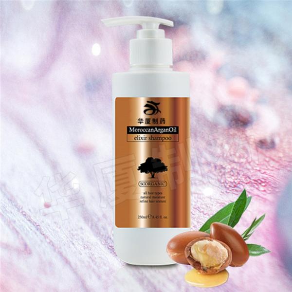 African Ethnic 450ml Beauty Hair Shampoo Restore Hair Color Naturally