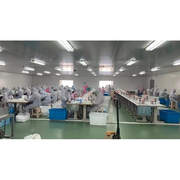 Traumed Medical Technology Co., Ltd