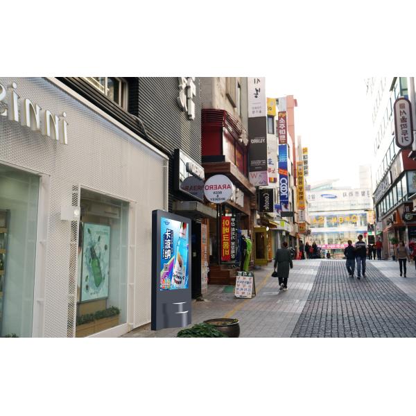 Smart Parking 65 Inch Digital Signage Outdoor Screens