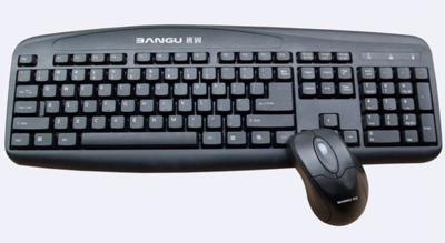 radio de 100mA 107keys/multimedias sin cuerda del teclado del USB para la PC WES-K-002