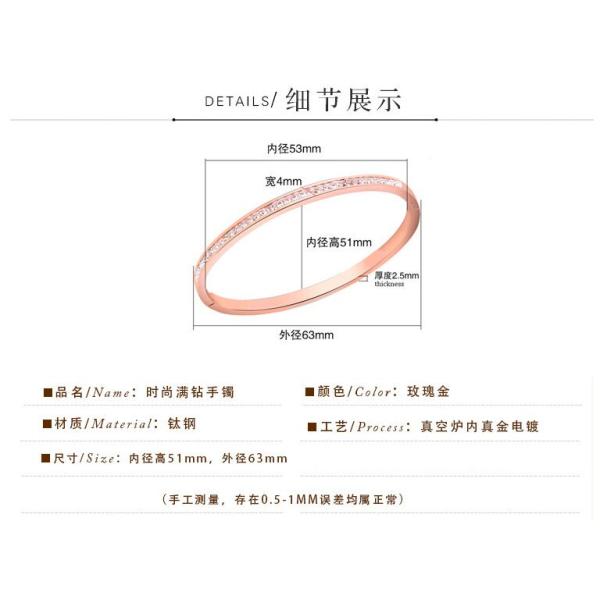 2018 gold bangles latest designs,slim diamonds stainless steel bangle bracelet