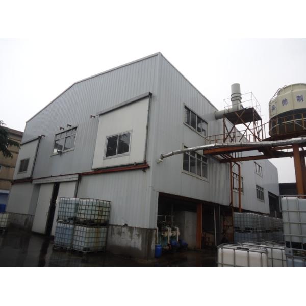 ИСО обработки сточных вод 8℃~60℃БВ очистки воды бактерий амиака ухудшая