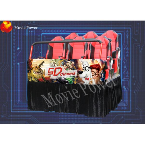 Оригинал изгибает театр оборудования 7d театра кино 7D взаимодействующий