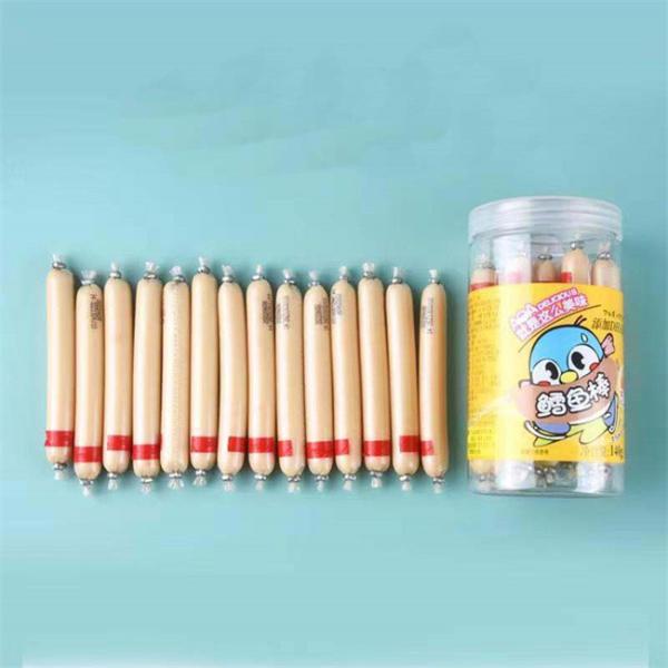 Печать логотипов на заказ ПВД для колбасных корпусов