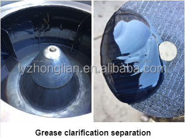 PSC600 Высокоскоростная 2500 оборотов в минуту машина для центрифуги осадков типа плоской пластины