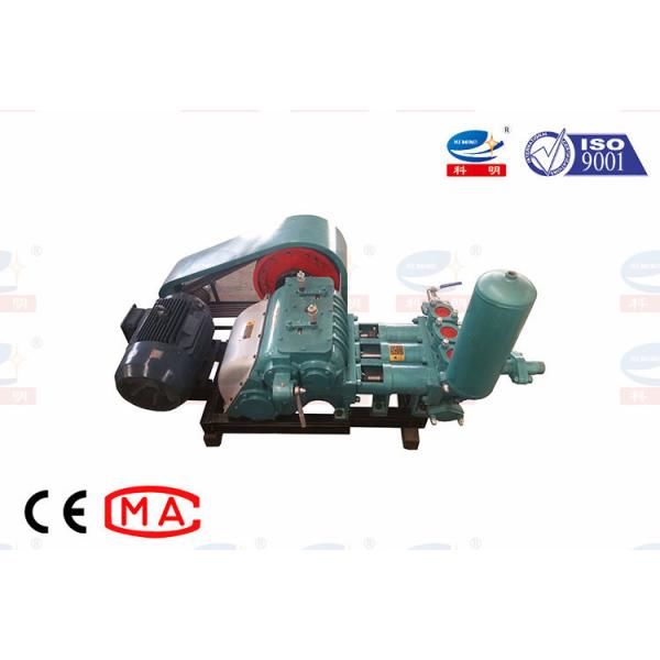 15kW Motor Mortar Grout Pump Waterproofing Grouting Cement Slurry Pump