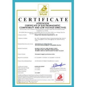 Jiangsu Jiuneng Electromechanical Technology Co., Ltd. Certifications