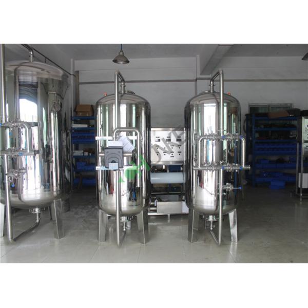 Вашабле корпус фильтра патрона фильтрует фильтрации воды точности/СС