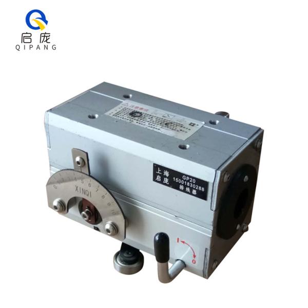 15mm Shaft 4.2m/S C Type Rolling Ring Traverse Drive