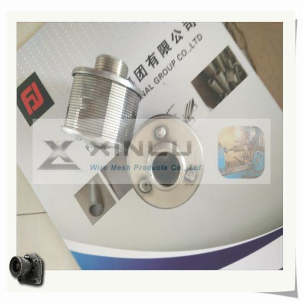 STAINLESS STEEL FILTER JOHNSON NOZZLE, WEDGE WIRE SCREEN NOZZLE, MIXED BED WATER STRAINER NOZZLE