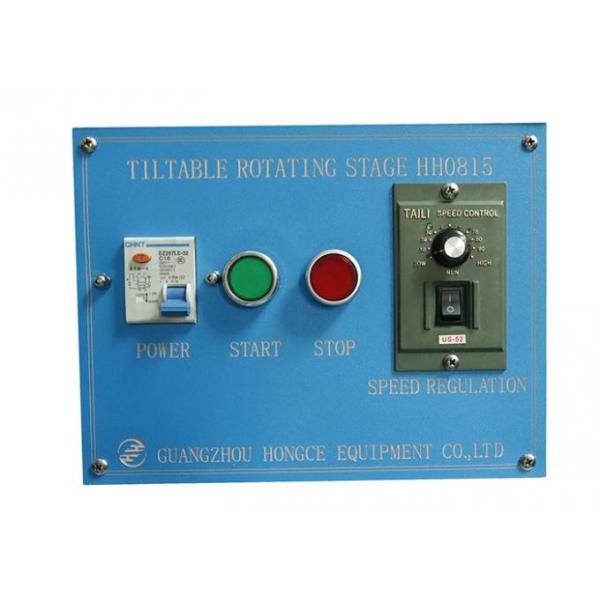 IPX3 IPX4 Turntable With Independent Control Box
