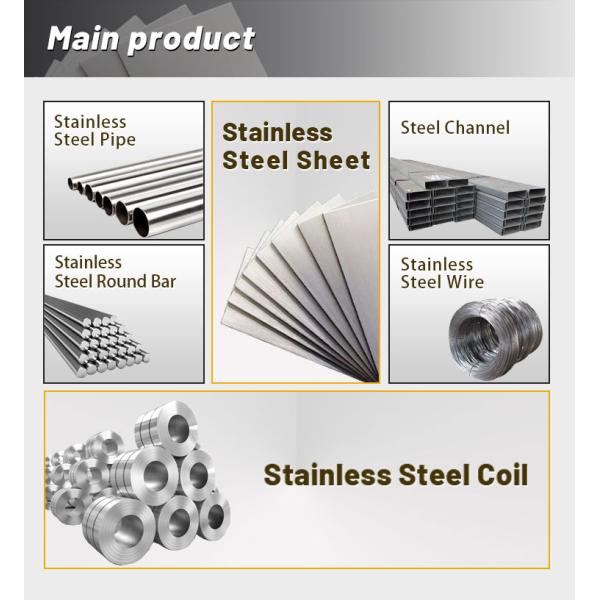 Mid Hard Stainless Steel Sheet Coil 904L 2205 2000mm Length Slit Edge No.4 Finish