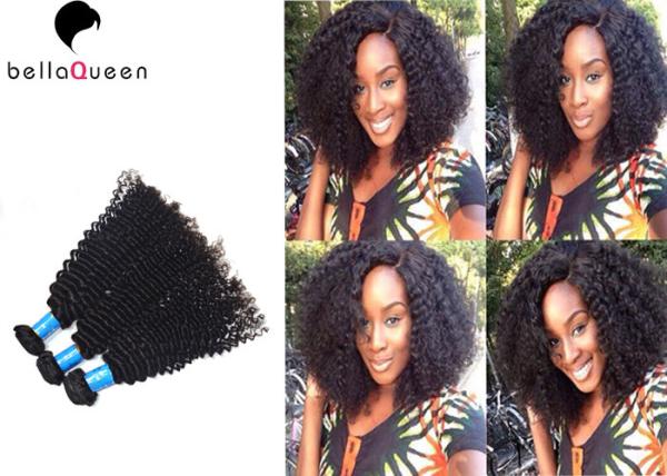 Curly Wave No Lice 100 Virgin Human Hair Weave Long Lasting