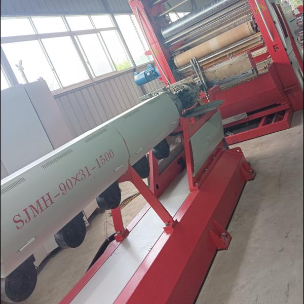 Machine à extruder les fils à bande de fibre plate en PP PE à grande vitesse