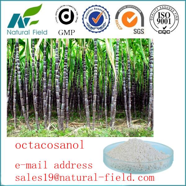 high quality octacosanol