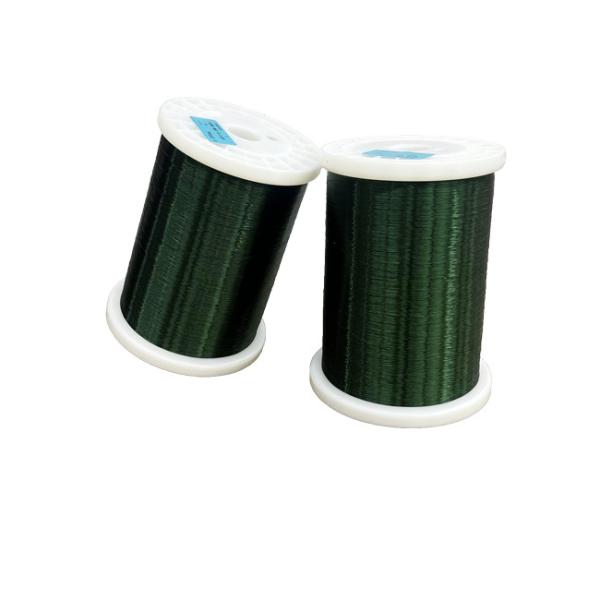 UEWF U2 Enamelled Round Copper Wire Heat Resistant 0.04mm - 1.60mm UL Approved