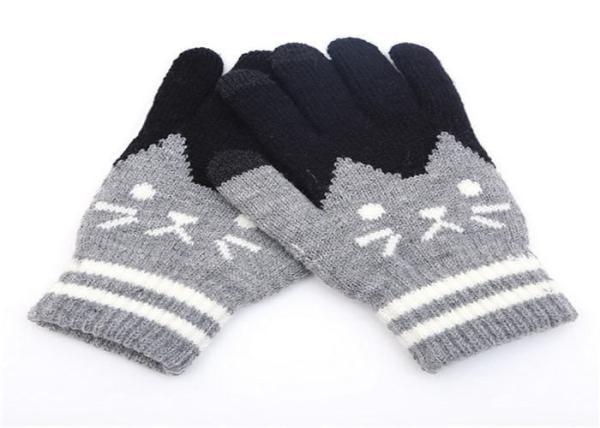 Sports Women'S Touch Screen Winter Gloves 21 Cm Size Feel Comfortable