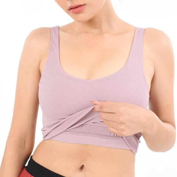 Ribbed Yoga Casual Sports Bra Fitness Workout Sports Bra