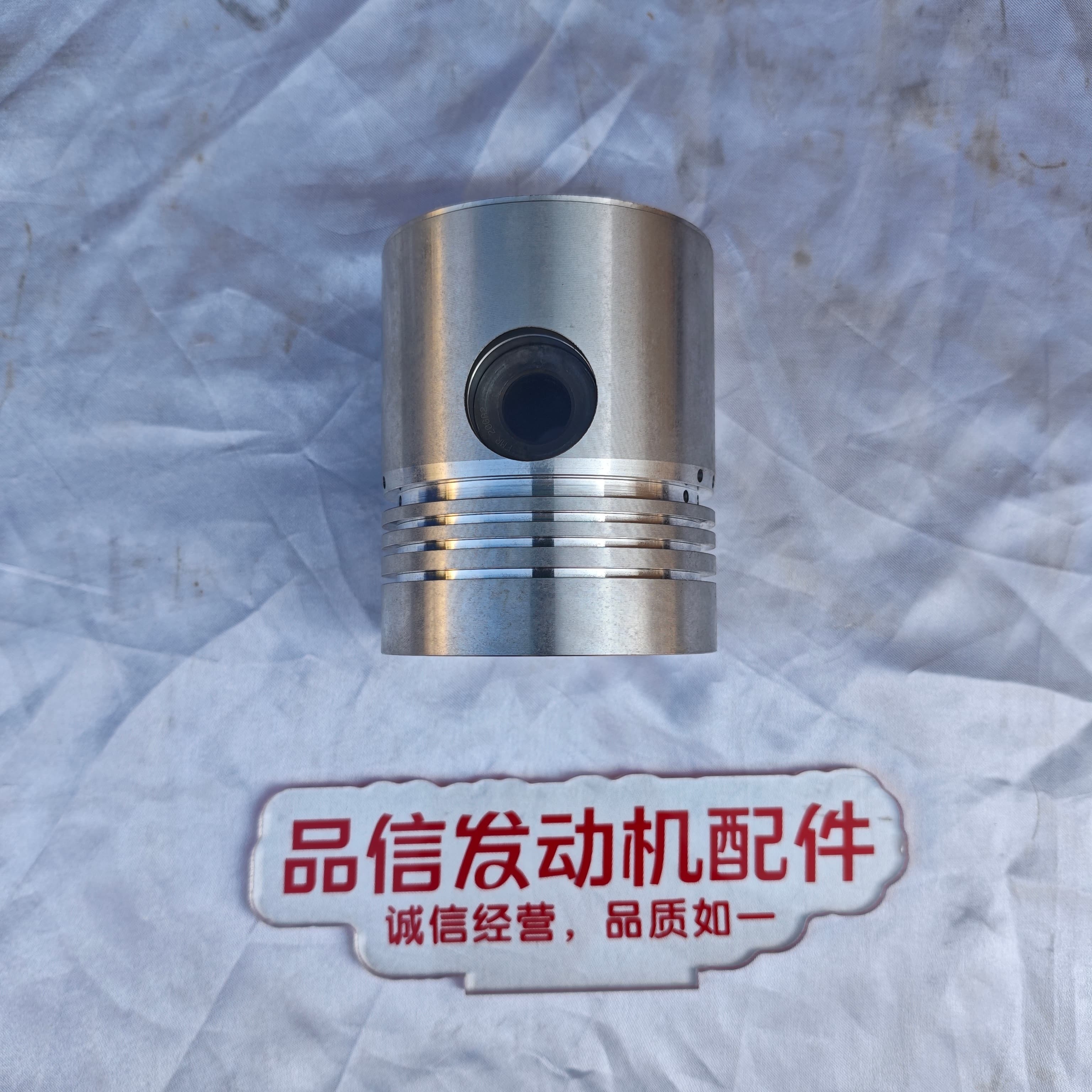 Construction machinery For U5LH0008 3135F261 Piston Perkins 3.152 Excavator Engine Parts