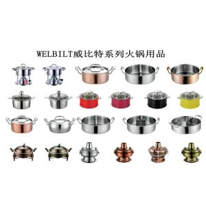 Refrigeration equipment