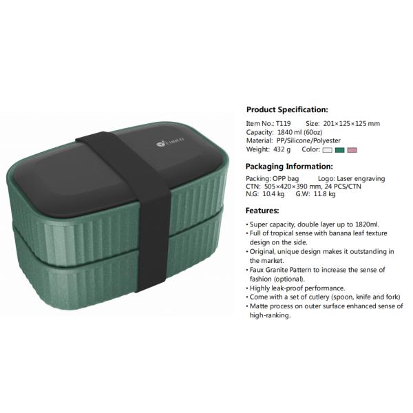 Portable Dual Tier Eco-Friendly Banana Leaf Design BPA-Free Lunch Box with Cutlery Lid